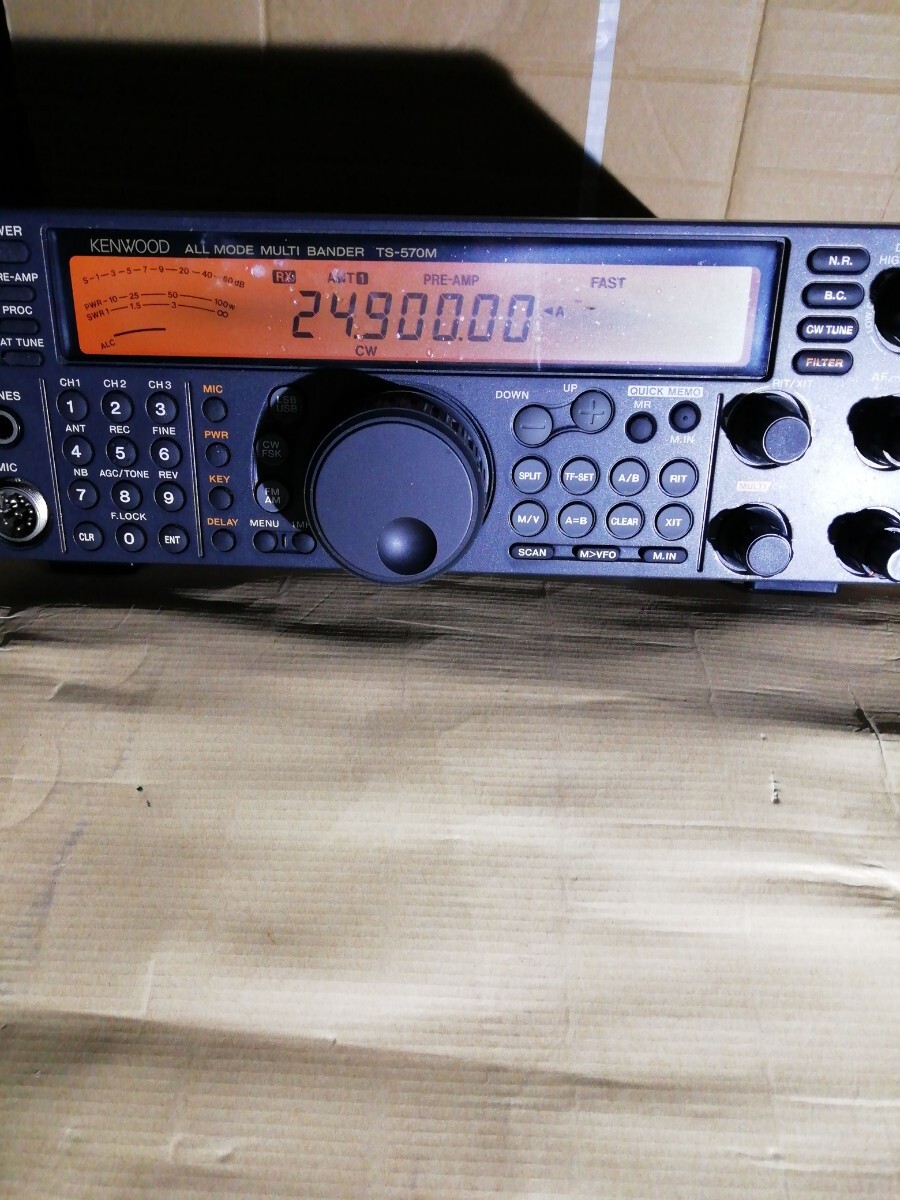 Yahoo!オークション -「kenwood ts-570」の落札相場・落札価格 Yahoo!オークション -「kenwood ts-570」の落札相場・落札価格