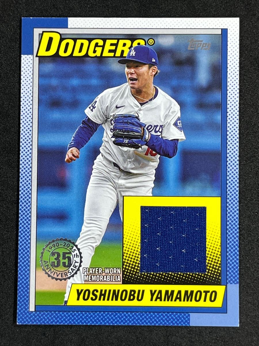 Yahoo!オークション -「山本由伸」(トレーディングカード) の Yahoo!オークション -「山本由伸」(トレーディングカード) の