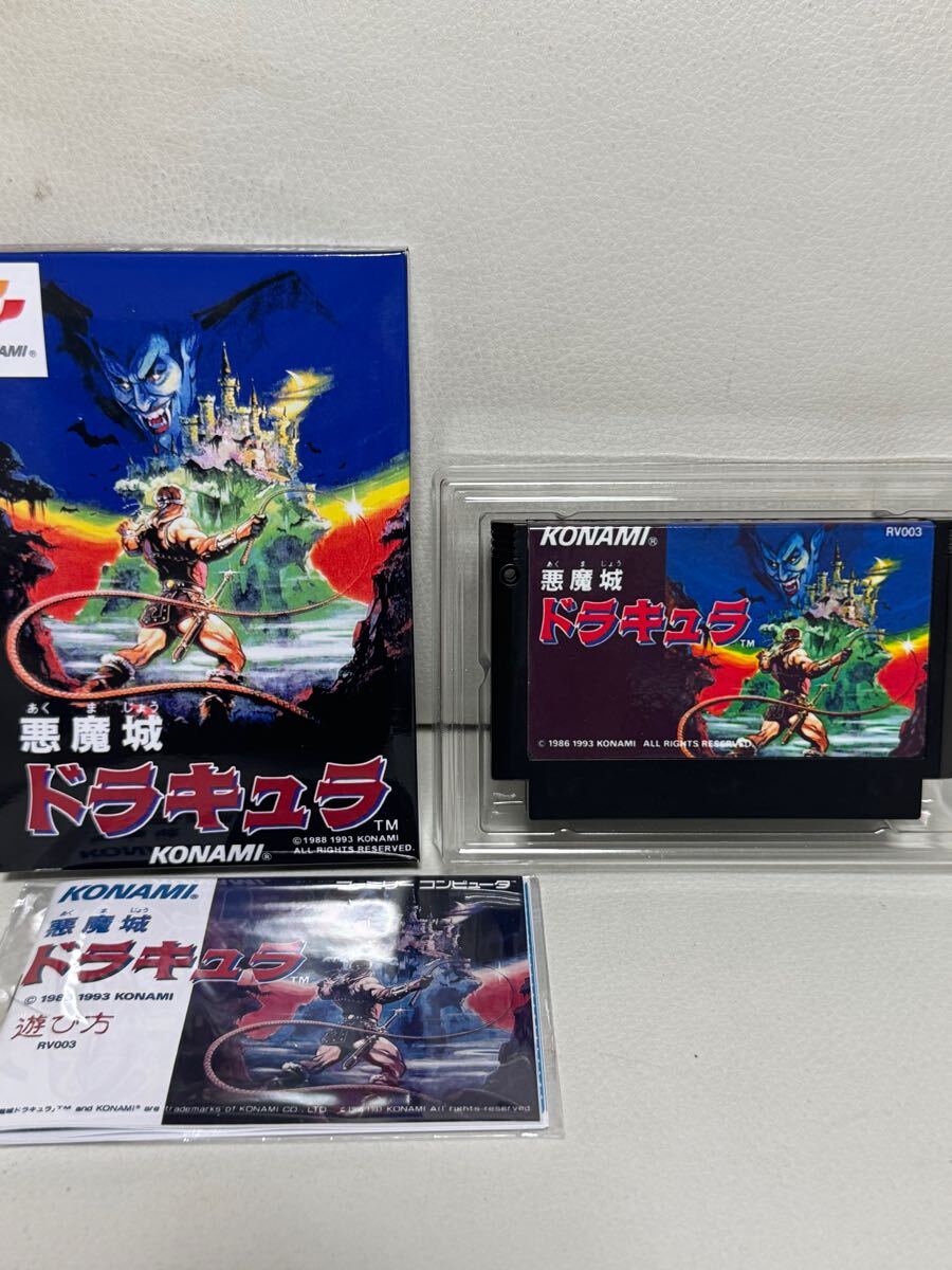 Yahoo!オークション -「悪魔城ドラキュラ」(ファミコン) (テレビ Yahoo!オークション -「悪魔城ドラキュラ」(ファミコン) (テレビ