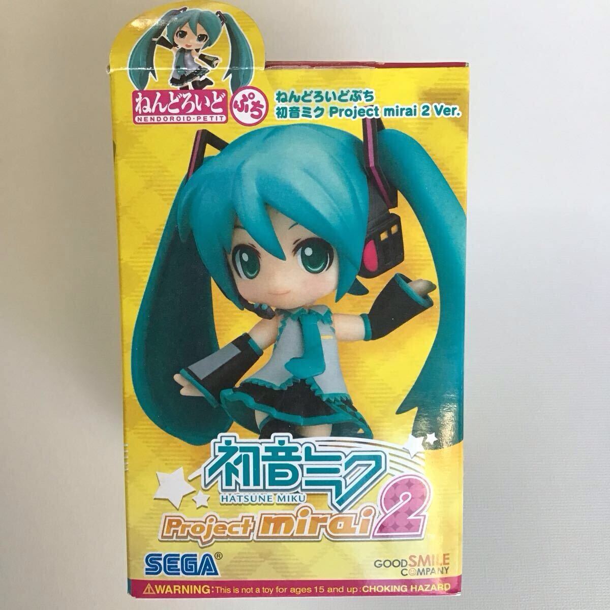 A賞ねんどろいど　ラスワンねんどろいど　D賞ラバーマット2種 7月2日発売☆「ねんどろいどぷち うたの☆プリンスさまっ♪ マジ