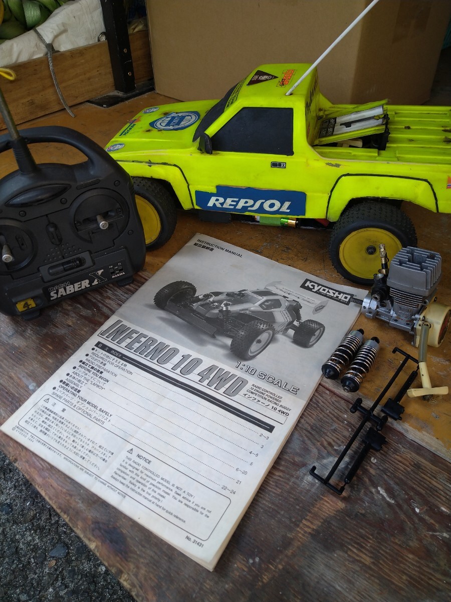 2025年最新】Yahoo!オークション -kyosho 京商(プロポ)の中古品 2025年最新】Yahoo!オークション -kyosho 京商(プロポ)の中古品