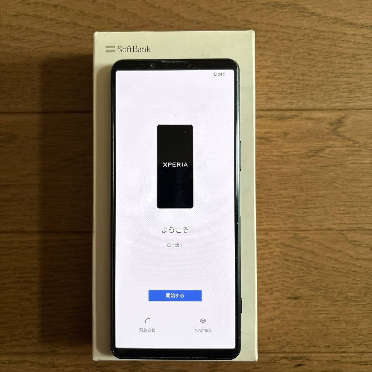2025年最新】Yahoo!オークション -xperia 5 iiiの中古品・新品 2025年最新】Yahoo!オークション -xperia 5 iiiの中古品・新品
