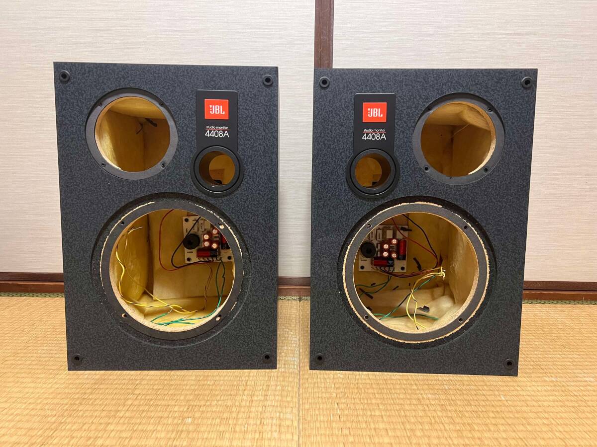 2025年最新】Yahoo!オークション -jbl エンクロージャー 2025年最新】Yahoo!オークション -jbl エンクロージャー