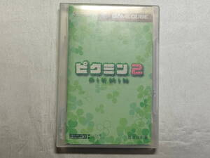 中古品/欠品有り ゲームキューブソフト ピクミン2 紙スリーブ欠品