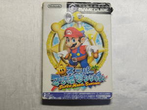 中古品 ゲームキューブソフト スーパーマリオサンシャイン
