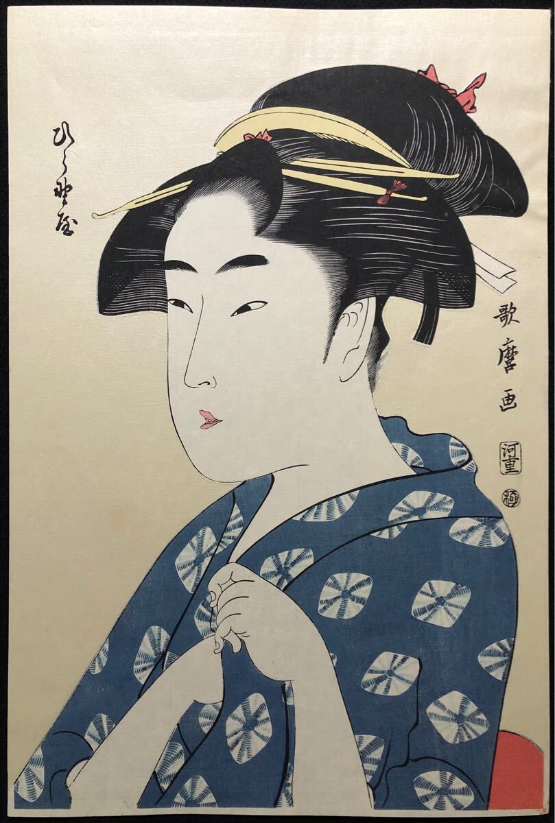 2025年最新】Yahoo!オークション -歌麿 版画の中古品・新品・未 2025年最新】Yahoo!オークション -歌麿 版画の中古品・新品・未