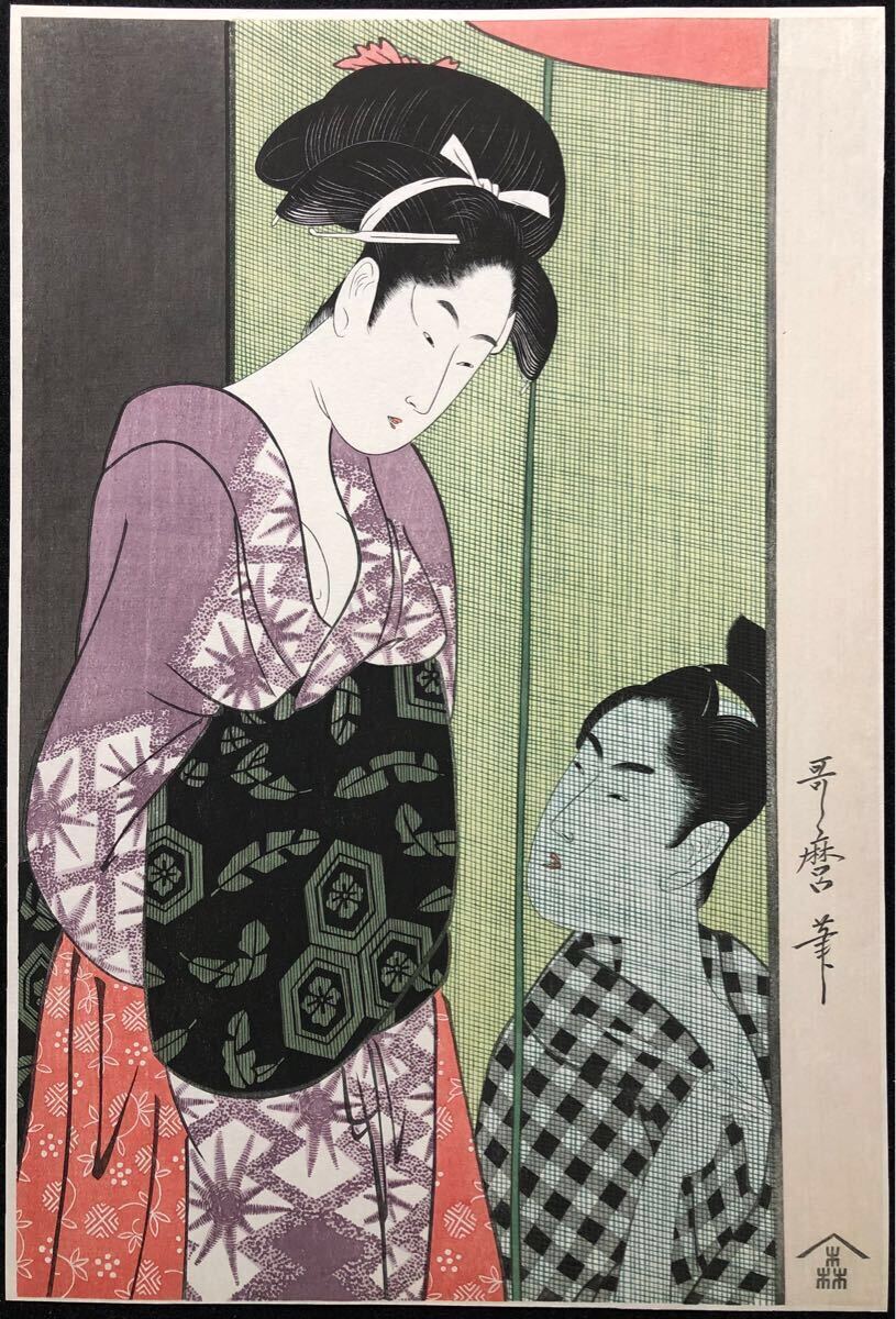 2025年最新】Yahoo!オークション -アダチ版画研究所の中古品 2025年最新】Yahoo!オークション -アダチ版画研究所の中古品
