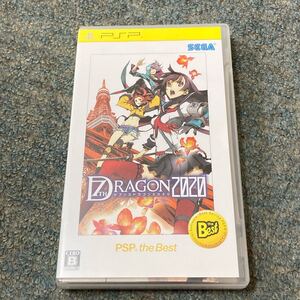セブンスドラゴン2020 PSP the Best ソフトなし 中古品