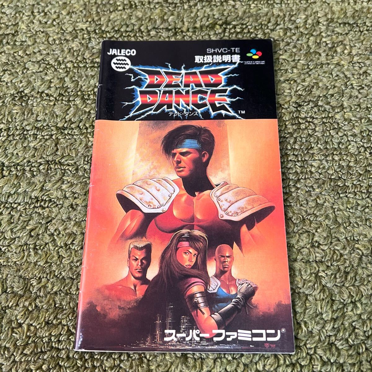 2025年最新】Yahoo!オークション -dead_danceの中古品・新品・未 2025年最新】Yahoo!オークション -dead_danceの中古品・新品・未