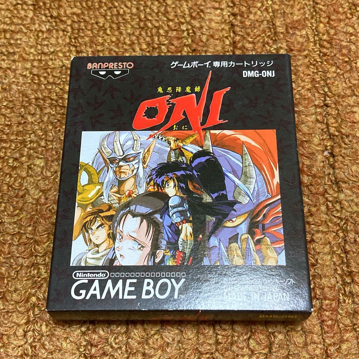 Yahoo!オークション -「ゲームボーイ oni」の落札相場・落札価格 Yahoo!オークション -「ゲームボーイ oni」の落札相場・落札価格