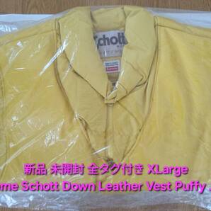 新品 未開封 全タグ付き Supreme Schott Down Leather Vest Puffy Jacket シュプリーム ショット ダウン レザー ベストパフィー ジャケット