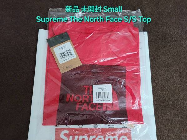 新品 未開封 Supreme The North Face S/S Top シュプリーム ザ ノース フェイス エス/エス トップ Red レッド Small スモール