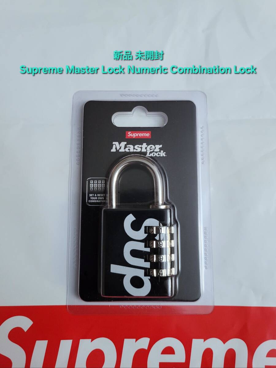 2025年最新】Yahoo!オークション -master lock マスターロックの 2025年最新】Yahoo!オークション -master lock マスターロックの