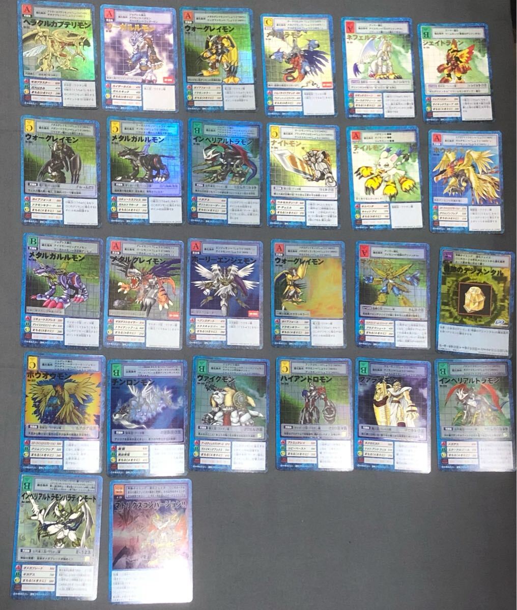 2025年最新】Yahoo!オークション -デジモン カード キラの中古品 2025年最新】Yahoo!オークション -デジモン カード キラの中古品