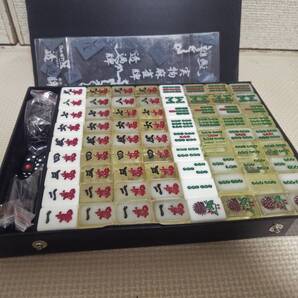 鷲巣麻雀 透明杯 麻雀牌 クリア プライズ コレクション