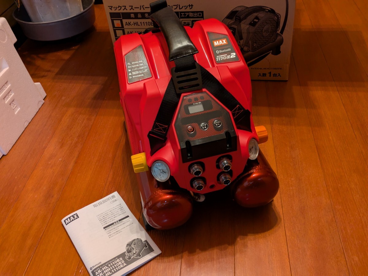 2025年最新】Yahoo!オークション -ak-hl1110eの中古品・新品・未 2025年最新】Yahoo!オークション -ak-hl1110eの中古品・新品・未
