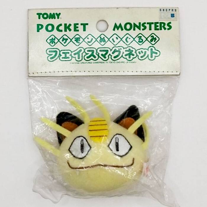 ポケモン ニャース ぬいぐるみ 初期 当時物 - メルカリ
