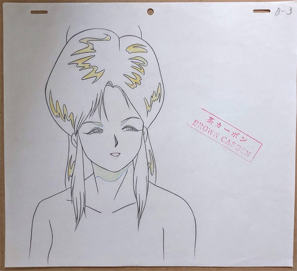 Yahoo!オークション -「まじかる☆タルるートくん」(セル画) の Yahoo!オークション -「まじかる☆タルるートくん」(セル画) の