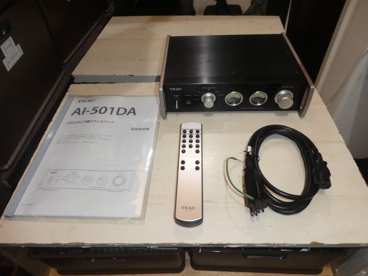 2025年最新】Yahoo!オークション -teac アンプ aiの中古品・新品 2025年最新】Yahoo!オークション -teac アンプ aiの中古品・新品