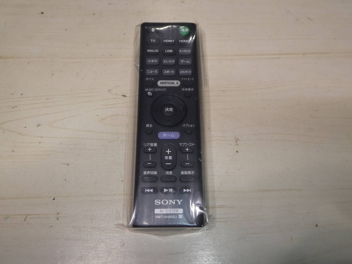 2025年最新】Yahoo!オークション -ht z9fの中古品・新品・未使用 2025年最新】Yahoo!オークション -ht z9fの中古品・新品・未使用