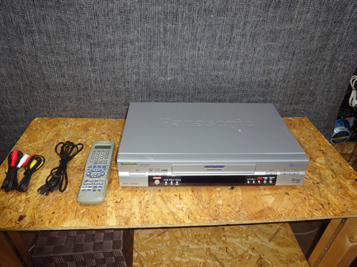 2025年最新】Yahoo!オークション -nv-hxb55の中古品・新品・未 2025年最新】Yahoo!オークション -nv-hxb55の中古品・新品・未