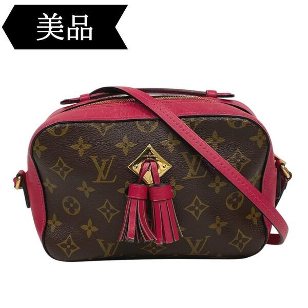 ◇ルイヴィトン◇M43557/モノグラム/フリージア/サントンジュ/バッグ