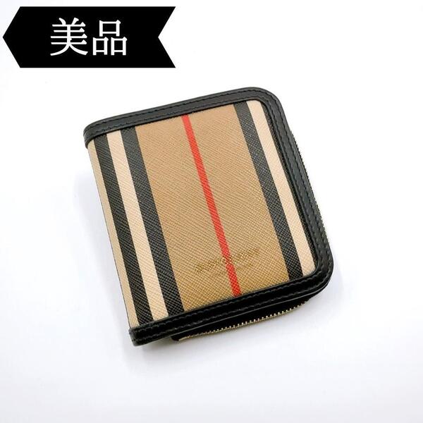 ◇バーバリー◇レザー/コンパクトウォレット/二つ折り財布/ブランド