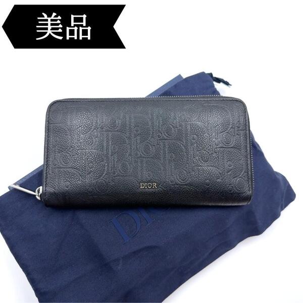 ◇ディオール◇レザー/グラビティ/ラウンドジップウォレット/長財布/ブランド