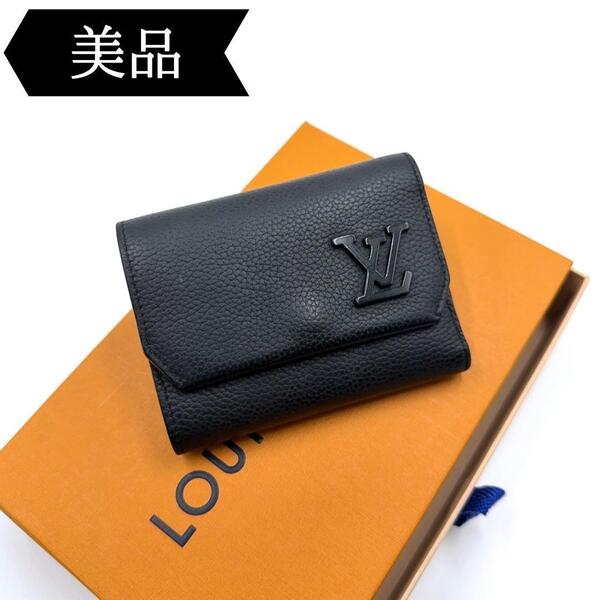 ◇ルイヴィトン◇LV/アエログラム/ポルトフォイユパイロット/コンパクト/財布