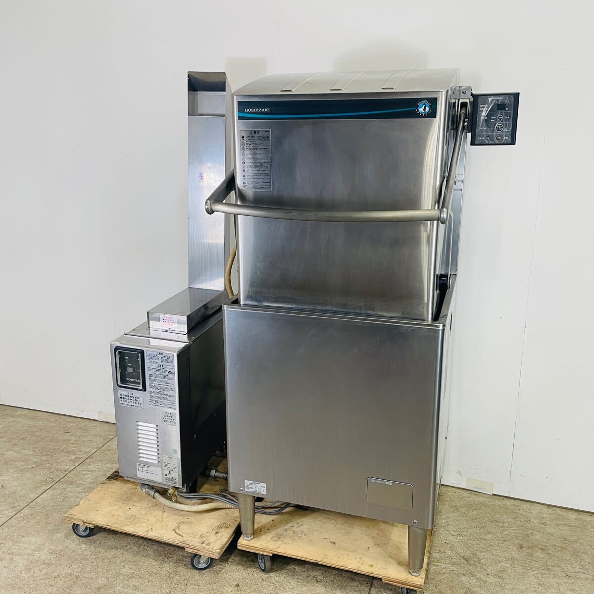 2025年最新】Yahoo!オークション -ホシザキ 食洗機の中古品 2025年最新】Yahoo!オークション -ホシザキ 食洗機の中古品