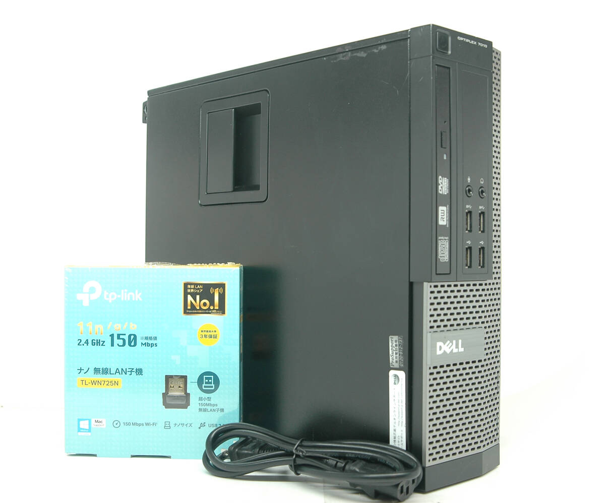 Yahoo!オークション -「optiplex 7010 i7」の落札相場・落札価格 Yahoo!オークション -「optiplex 7010 i7」の落札相場・落札価格