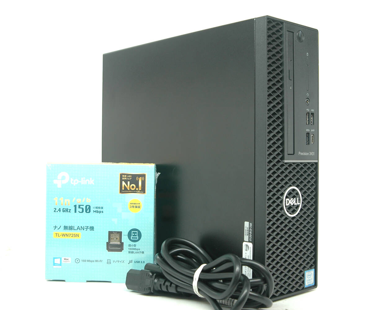 2025年最新】Yahoo!オークション -dell precision 3431の中古品 2025年最新】Yahoo!オークション -dell precision 3431の中古品