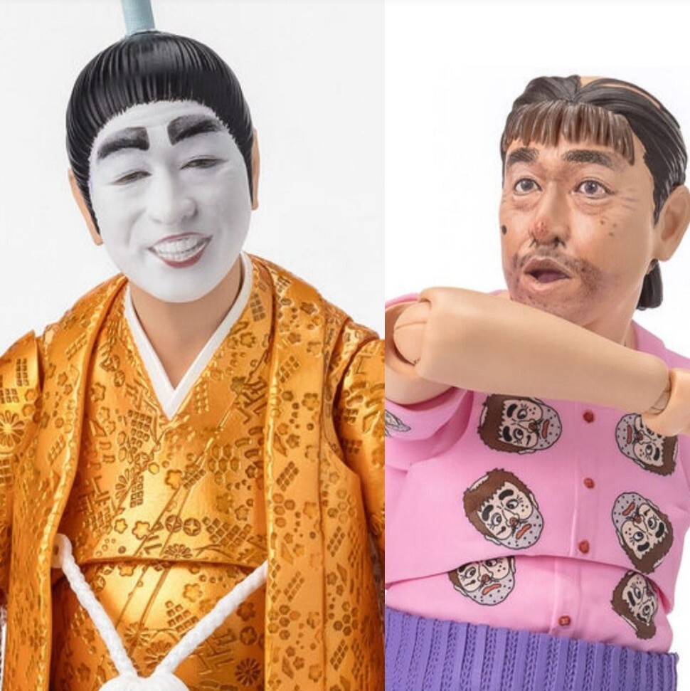 2025年最新】Yahoo!オークション -s.h.figuarts 志村けんの中古 2025年最新】Yahoo!オークション -s.h.figuarts 志村けんの中古