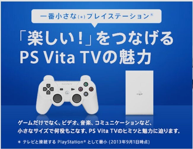 Yahoo!オークション -「vte-1000」の落札相場・落札価格 Yahoo!オークション -「vte-1000」の落札相場・落札価格