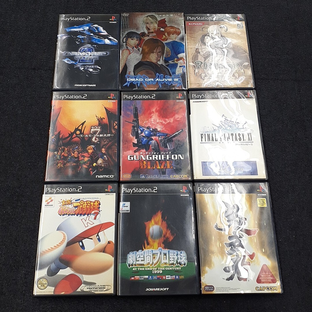 Yahoo!オークション -「(ps2)ファイナルファンタジー11 Yahoo!オークション -「(ps2)ファイナルファンタジー11