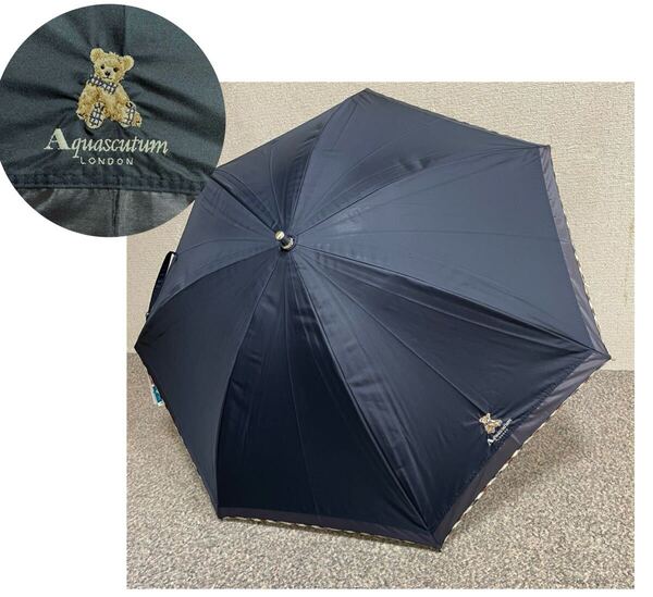 A★送料無料★新品 アクアスキュータム 日傘 傘 長傘 プチパラ 1級遮光 晴雨兼用 ベア チェック