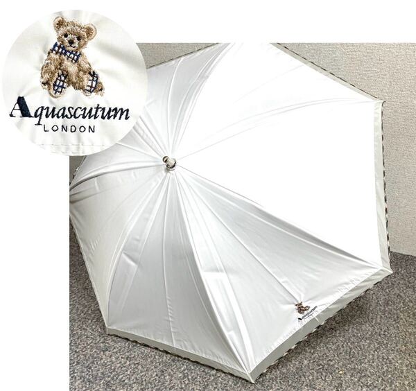 D★送料無料★新品 アクアスキュータム 日傘 傘 長傘 プチパラ 1級遮光 晴雨兼用 ベア チェック
