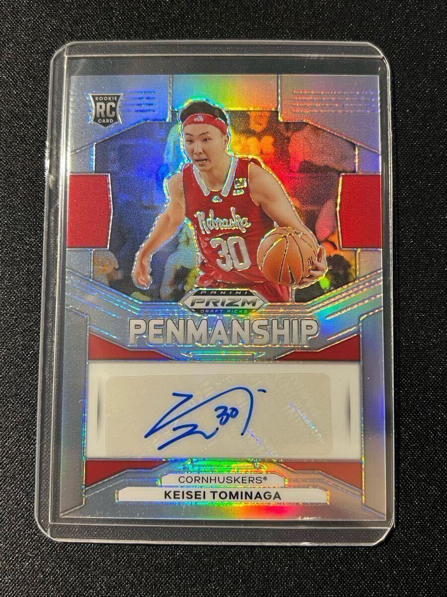 NBA カード Goga Bitadze RC 直筆サイン 10枚限定 RC】 富永啓生 Keisei Tominaga 2024-25 Panini Prizm DP Hyper