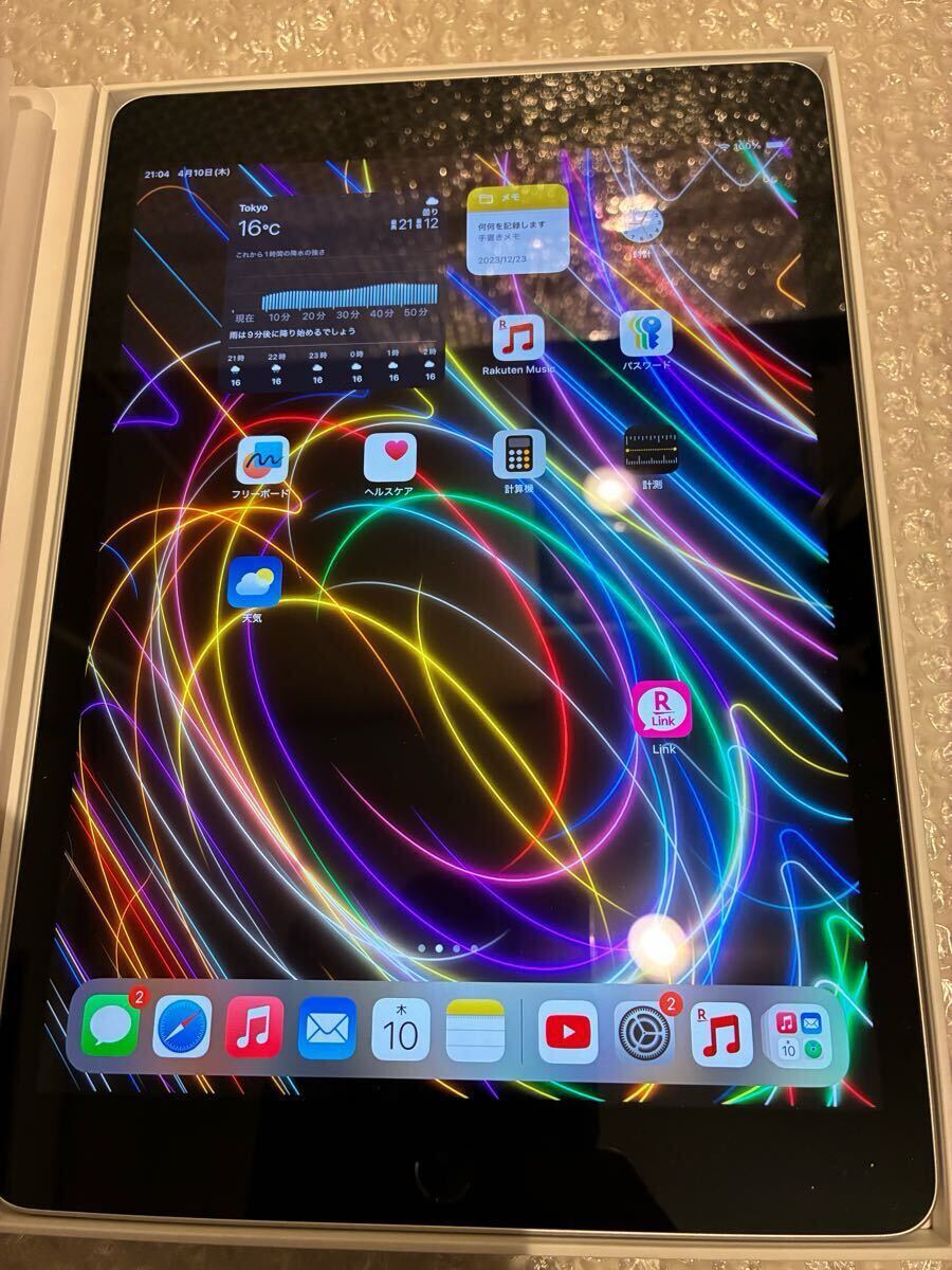 2025年最新】Yahoo!オークション -ipad 9世代(iPad本体)の中古品 2025年最新】Yahoo!オークション -ipad 9世代(iPad本体)の中古品