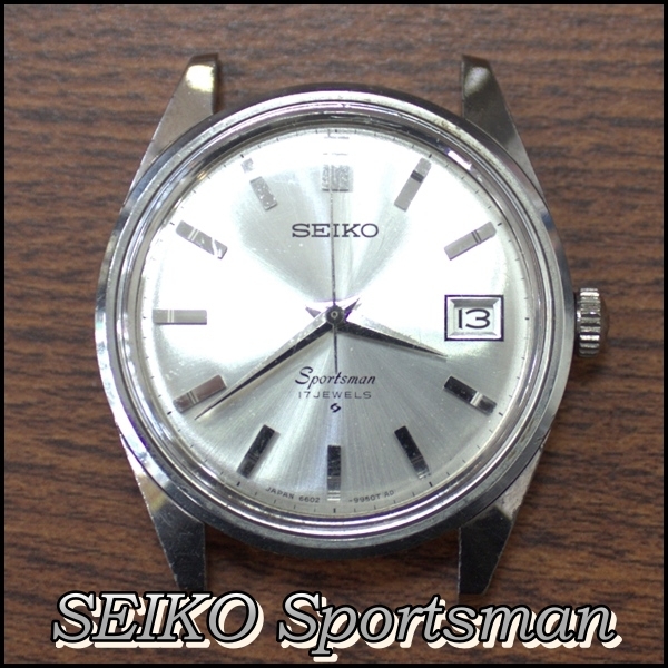 Yahoo!オークション -「seiko 6602-9982」の落札相場・落札価格 Yahoo!オークション -「seiko 6602-9982」の落札相場・落札価格