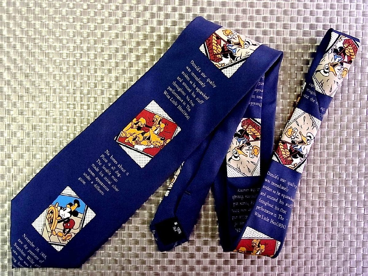 Yahoo!オークション - . 【新品N】4467【東京ディズニーランド