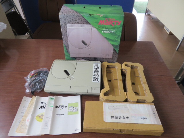 Yahoo!オークション -「ジャンク」(FM TOWNS) (パソコン)の落札 Yahoo!オークション -「ジャンク」(FM TOWNS) (パソコン)の落札