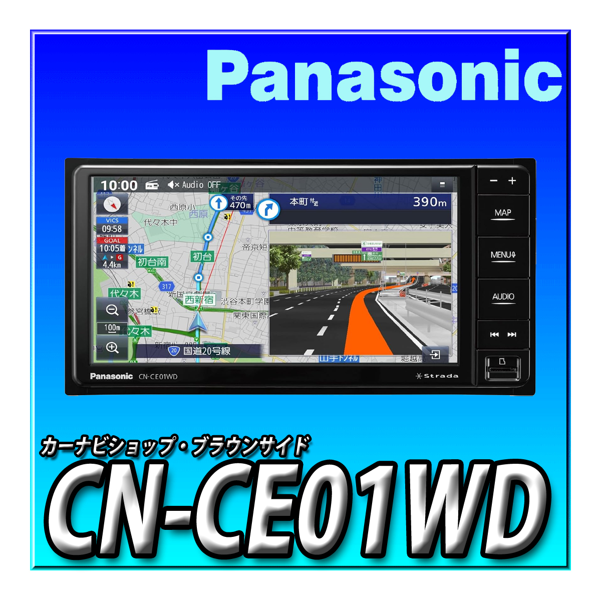 2025年最新】Yahoo!オークション -ストラーダ cn-he02wdの中古品 2025年最新】Yahoo!オークション -ストラーダ cn-he02wdの中古品