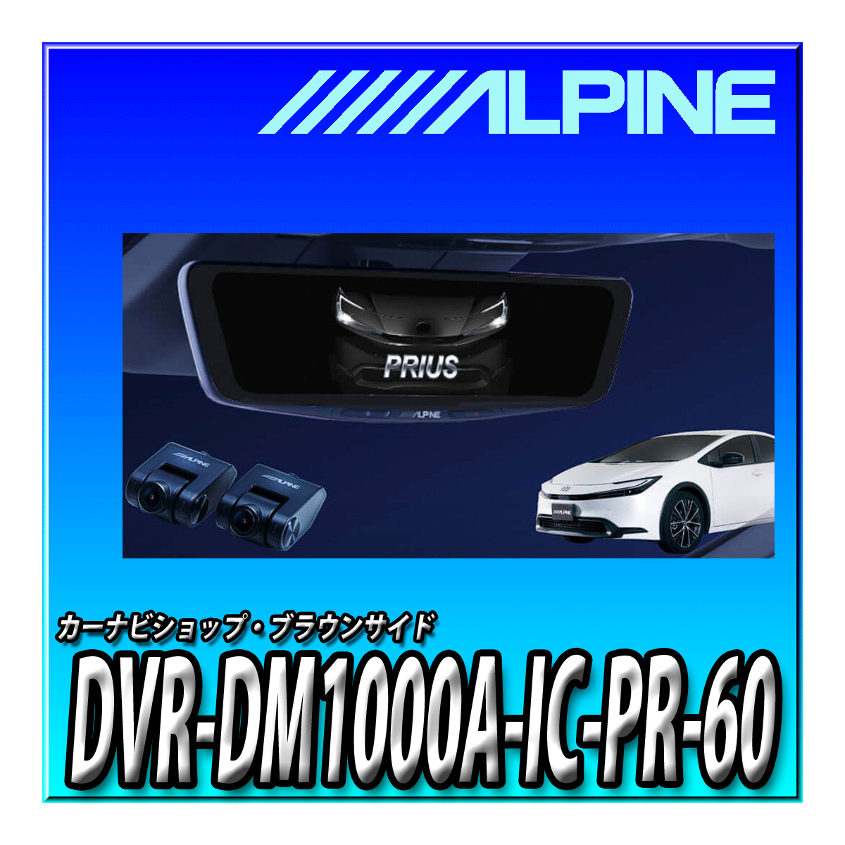 2025年最新】Yahoo!オークション -dvr-dm1000a-icの中古品・新品 2025年最新】Yahoo!オークション -dvr-dm1000a-icの中古品・新品