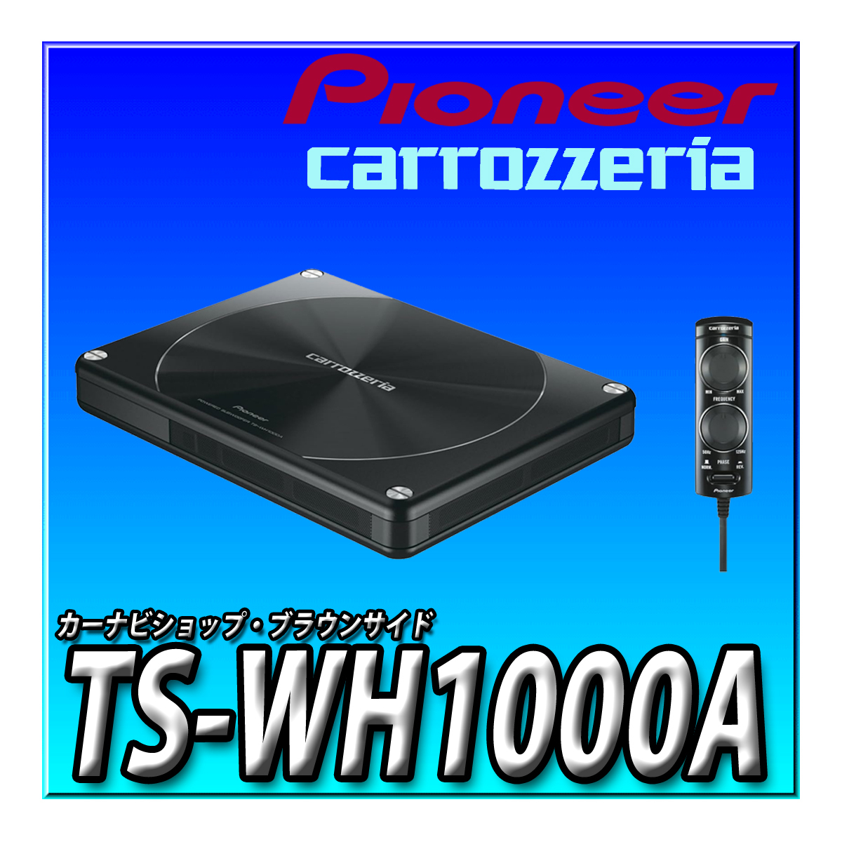 2025年最新】Yahoo!オークション -ts wh1000aの中古品・新品・未 2025年最新】Yahoo!オークション -ts wh1000aの中古品・新品・未