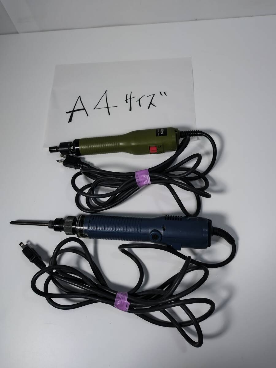 Yahoo!オークション -「デルボ 電動ドライバー」の落札相場 Yahoo!オークション -「デルボ 電動ドライバー」の落札相場