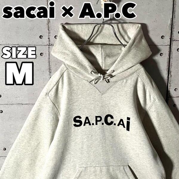 sacai サカイ A.P.C アーペーセー 限定 コラボ 21ss スウェット パーカー サイドジップ 霜降りグレー M 7148