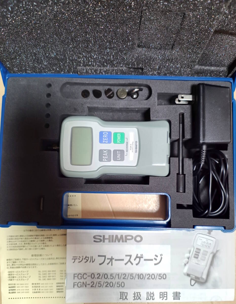2025年最新】Yahoo!オークション -電産シンポ(測定器)の中古品 2025年最新】Yahoo!オークション -電産シンポ(測定器)の中古品
