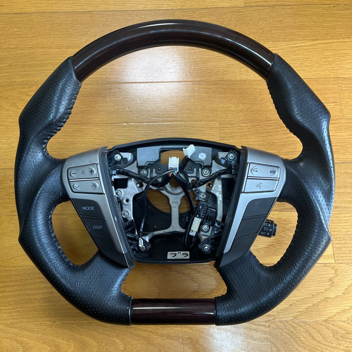 楽天市場】Avenue Performance ウッド ブラックスポーク 350mm
