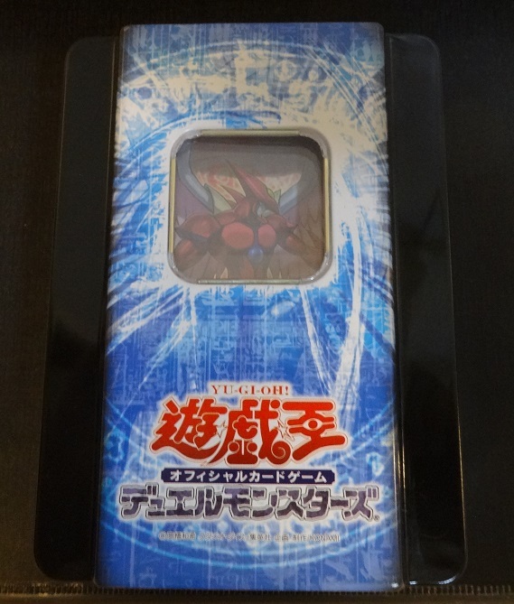 Yahoo!オークション -「遊戯王 tin」(トレーディングカード Yahoo!オークション -「遊戯王 tin」(トレーディングカード